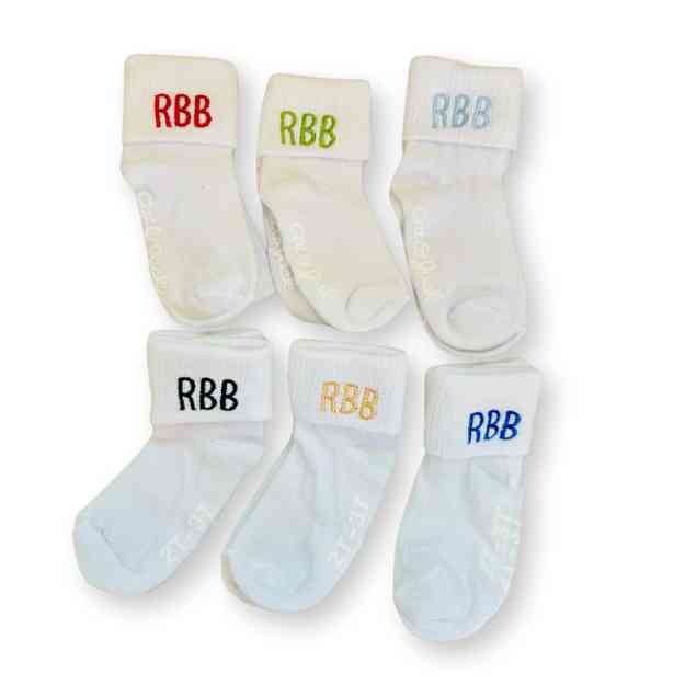 Monogrammed Sock Set
